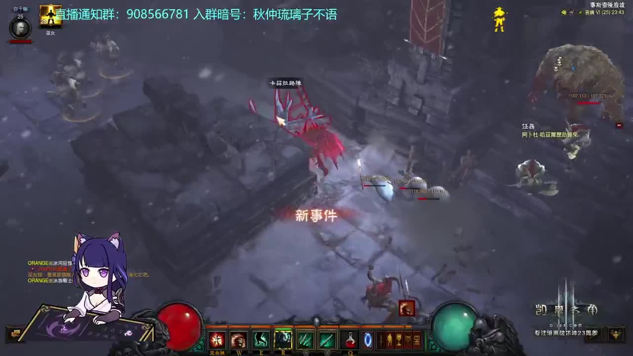 元宵快乐！！ 第6段
