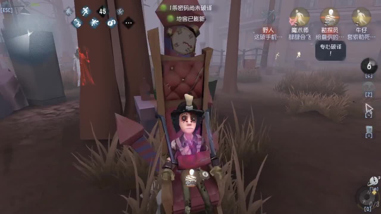 今天也是努力的一天 第2段