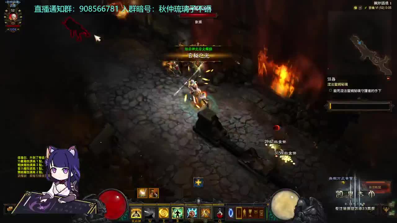 元宵快乐！！ 第7段