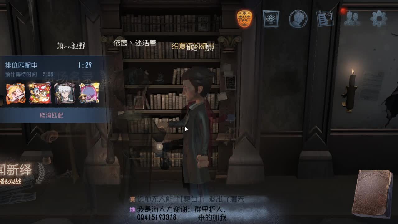 今天也是努力的一天 第3段