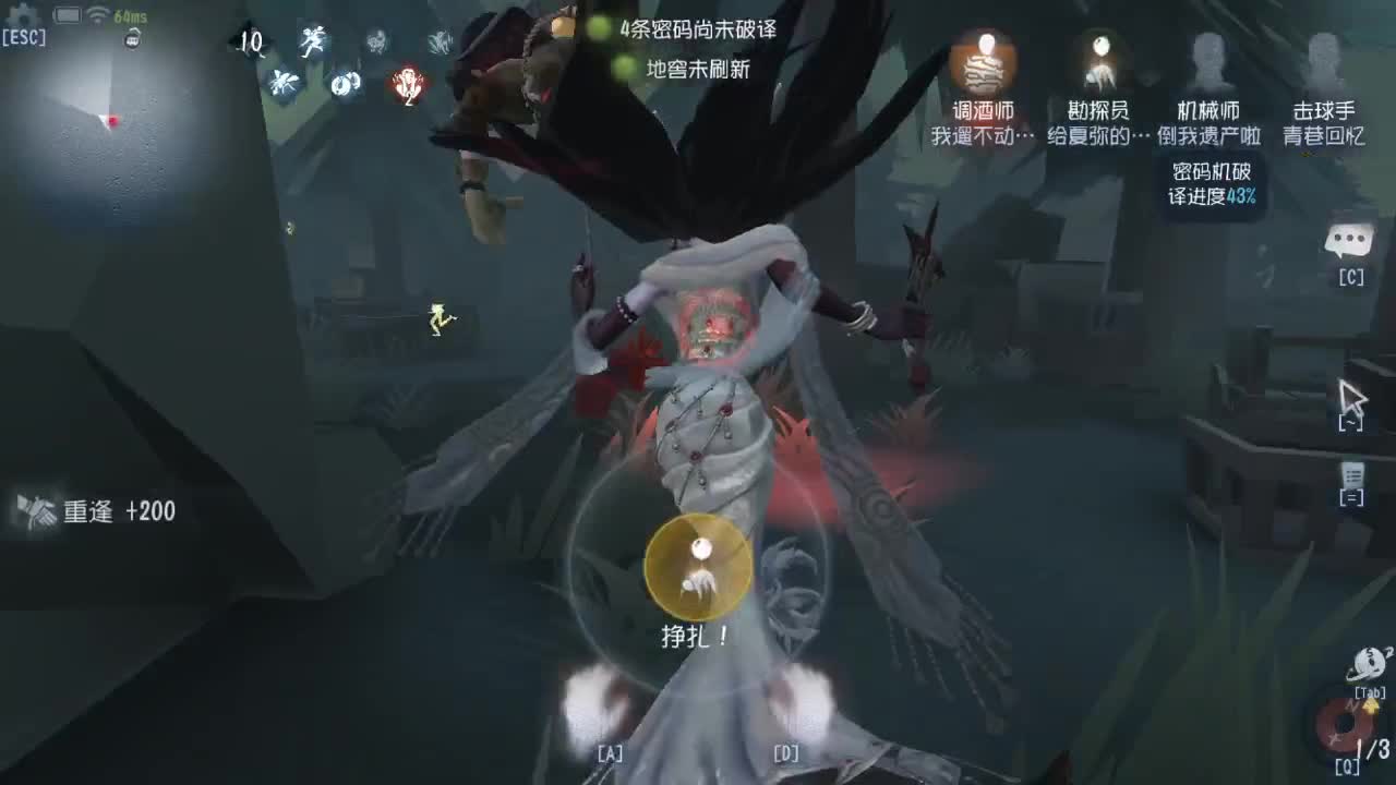今天也是努力的一天 第5段