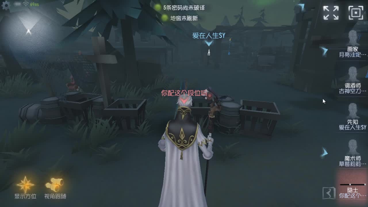 今天也是努力的一天 第9段