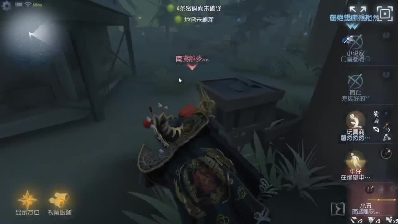 今天也是努力的一天 第10段
