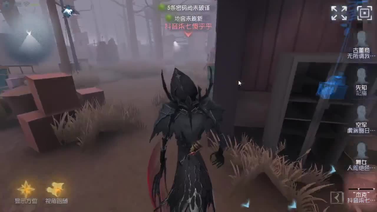 今天也是努力的一天 第12段