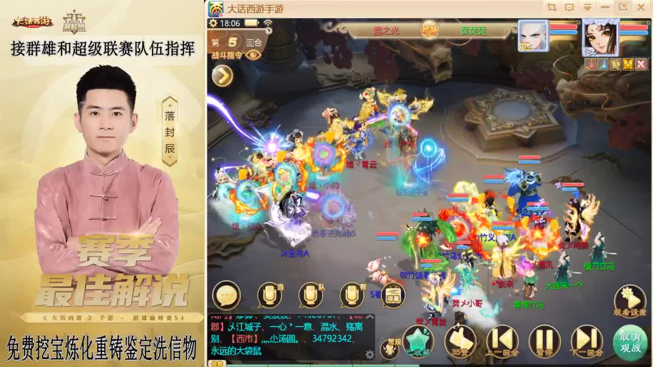 元宵节快乐！！！ 第6段