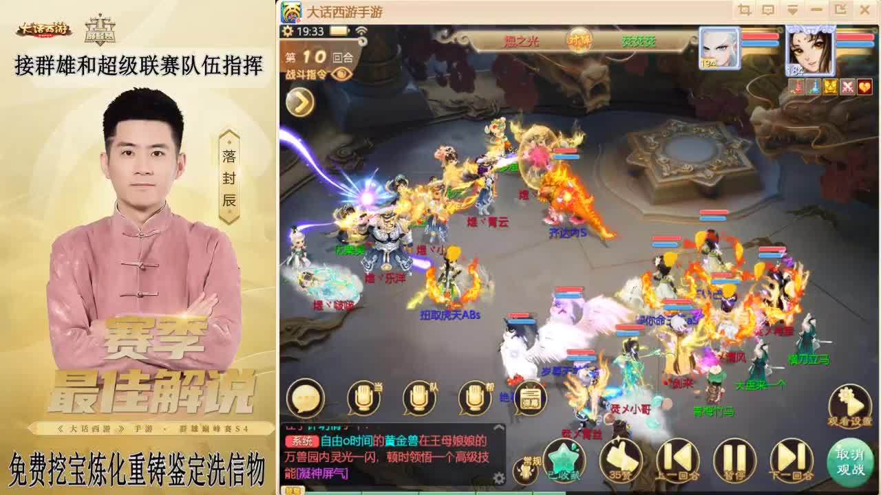 元宵节快乐！！！ 第9段