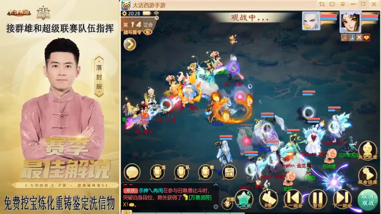 元宵节快乐！！！ 第11段