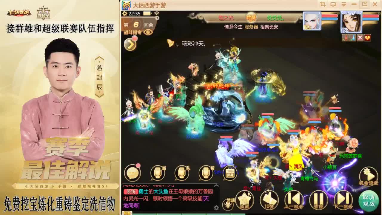 元宵节快乐！！！ 第15段