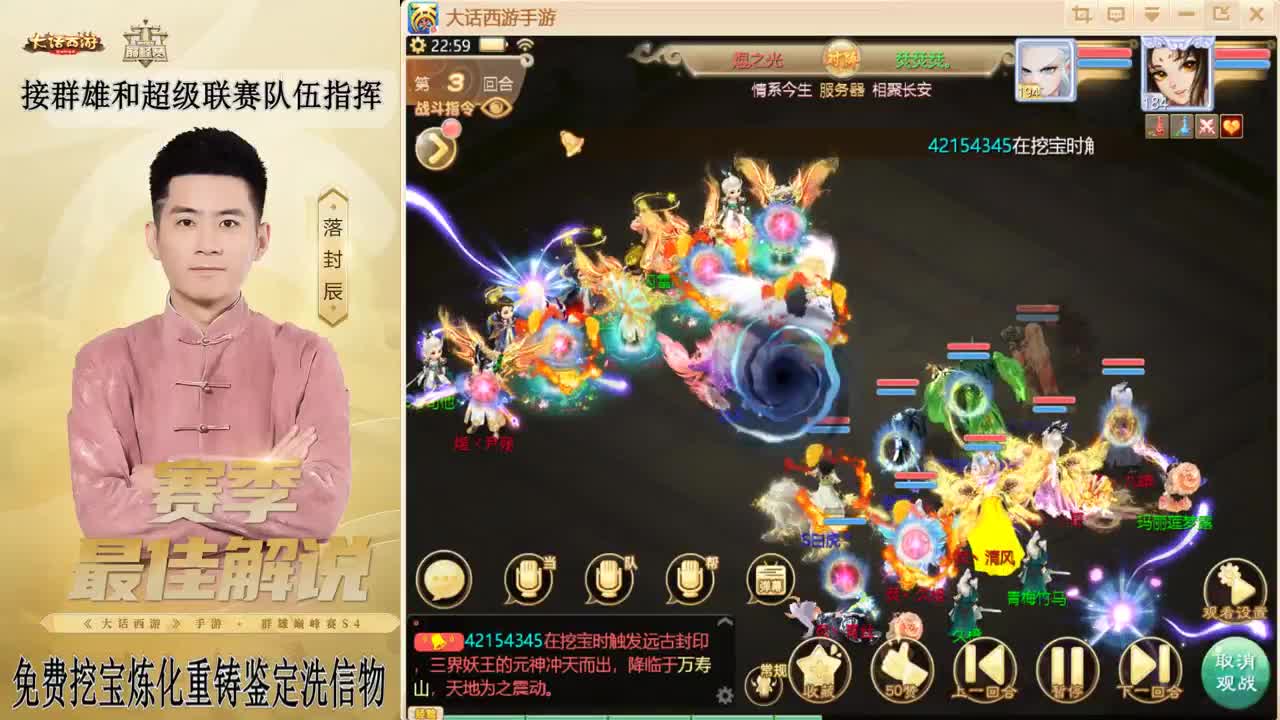 元宵节快乐！！！ 第16段