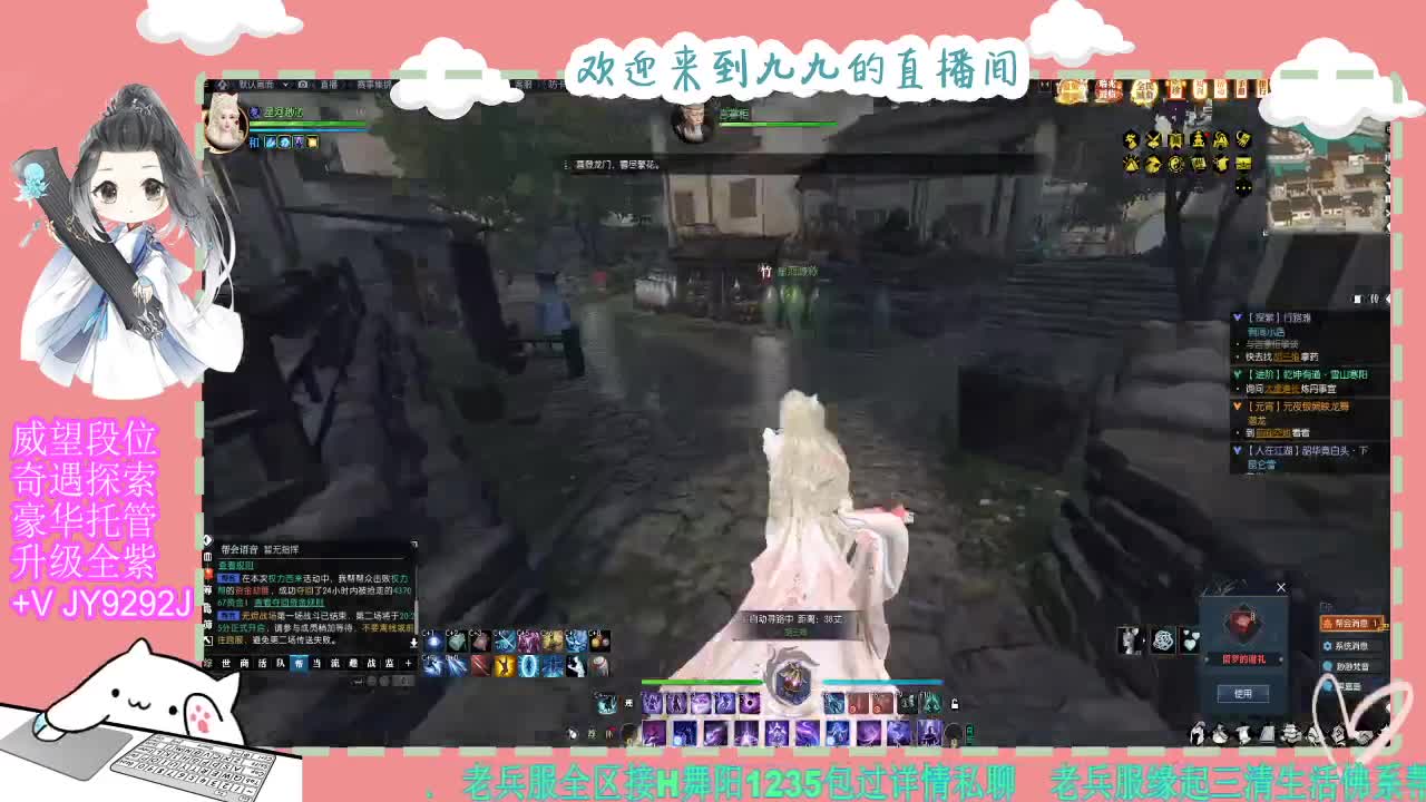 魔兽区缘起三清等着你~~ 第1段