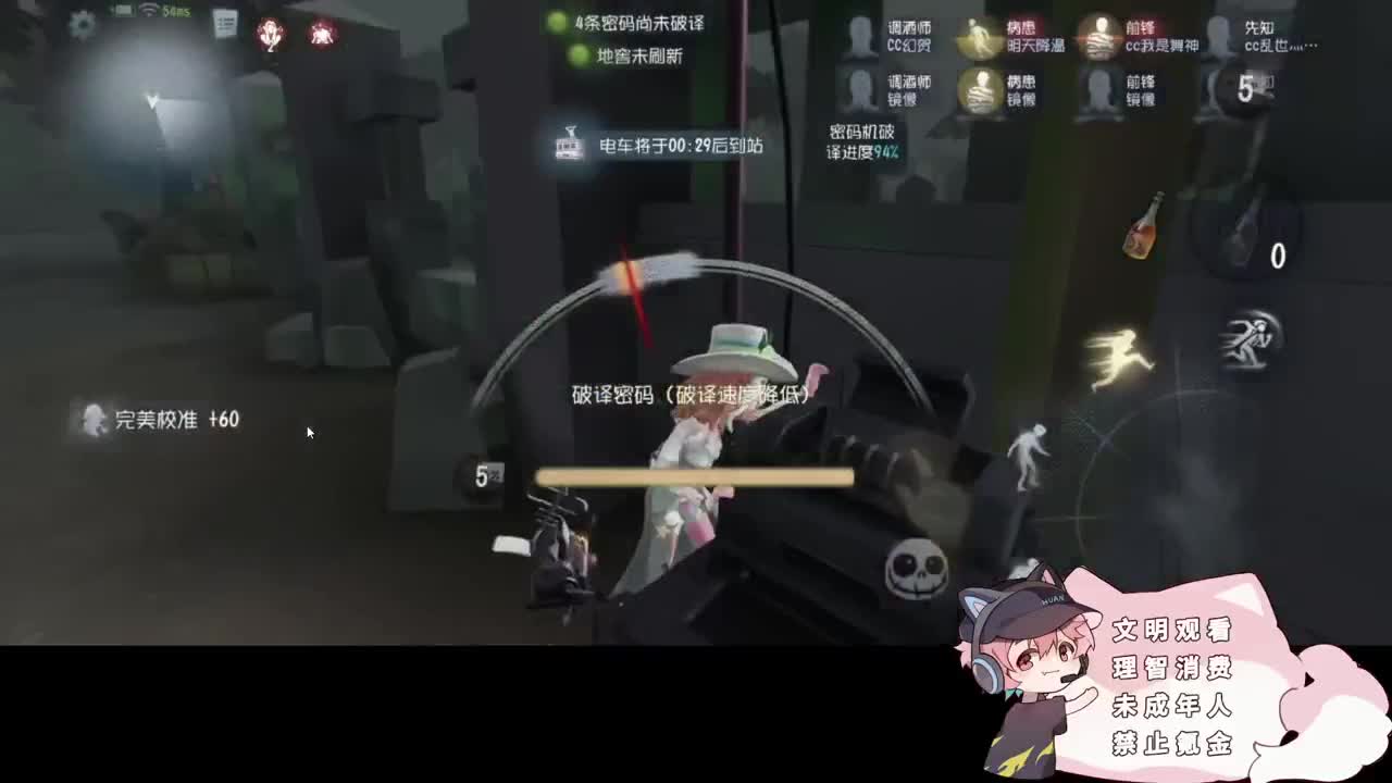 快乐小伙姬 第1段