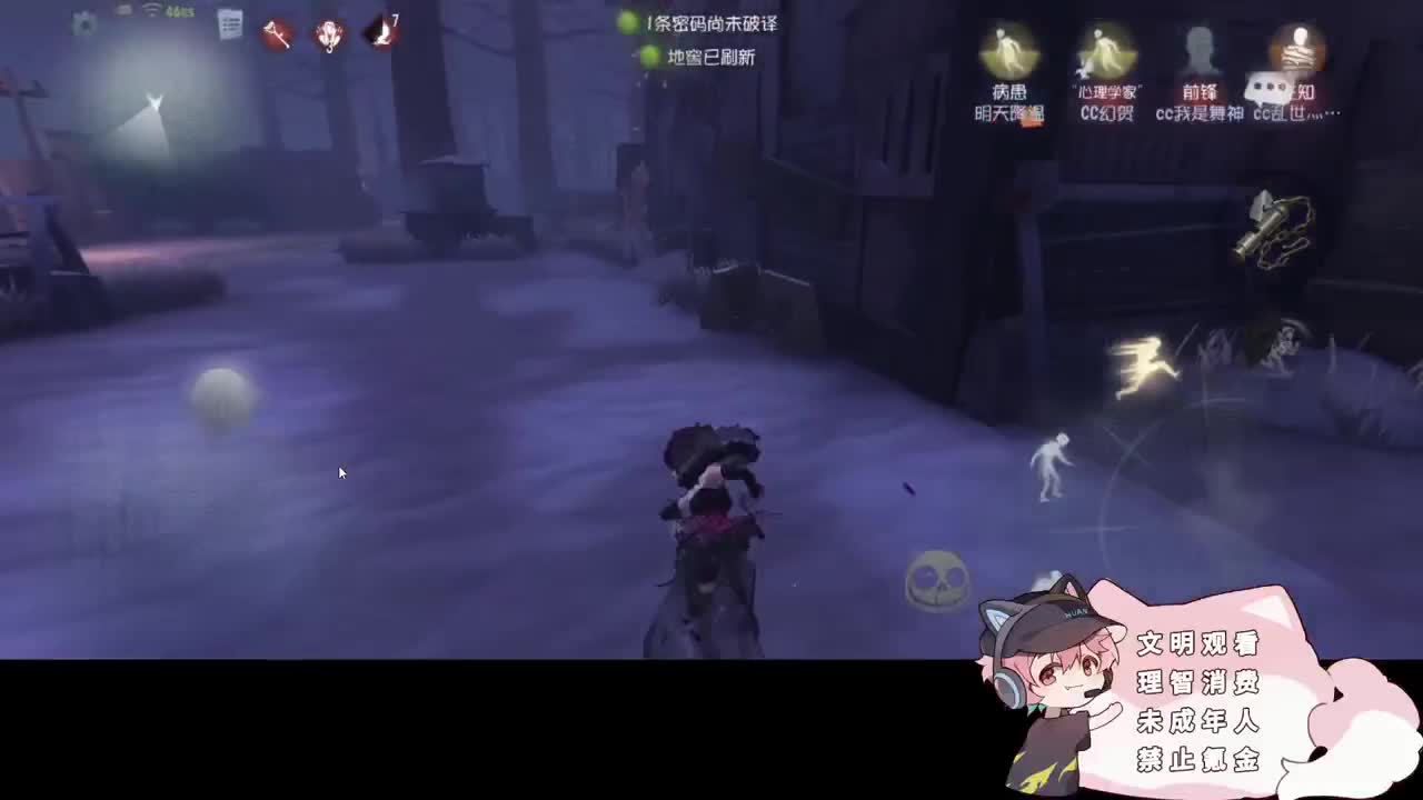 快乐小伙姬 第2段