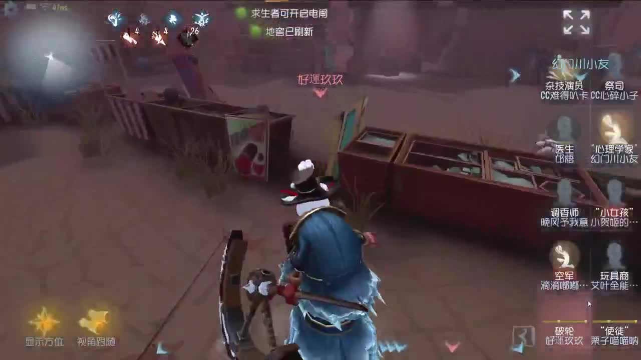 快乐小伙姬 第5段