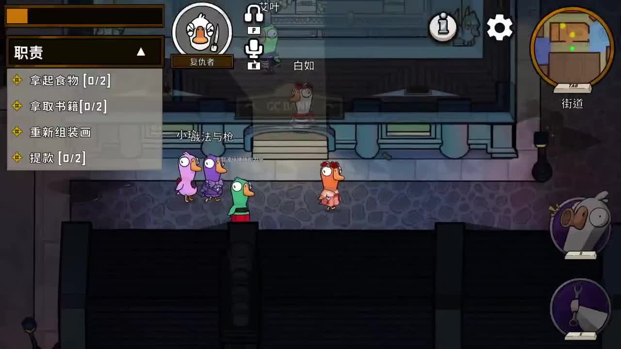 快乐小伙姬 第9段
