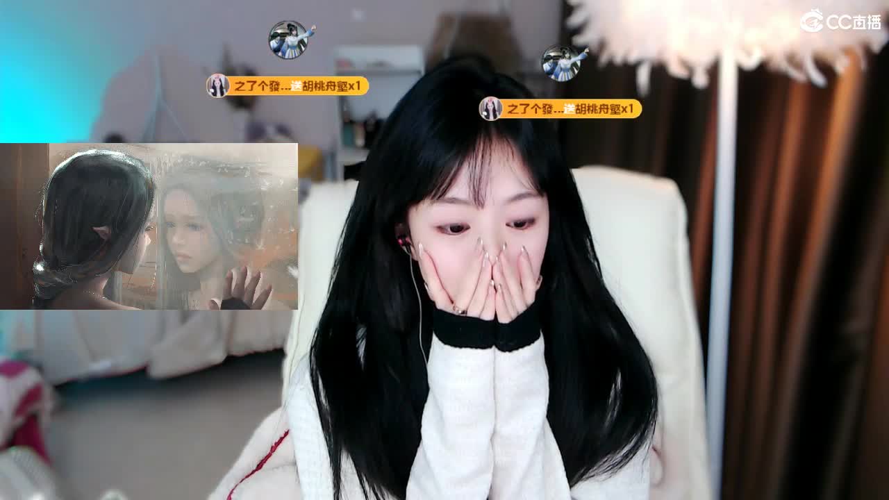 09广四白云山 第1段