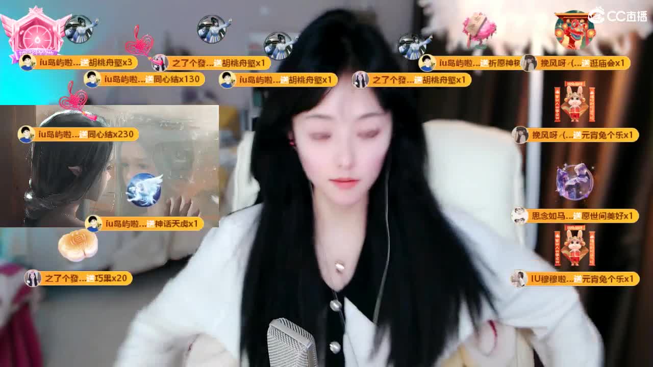 09广四白云山 第2段