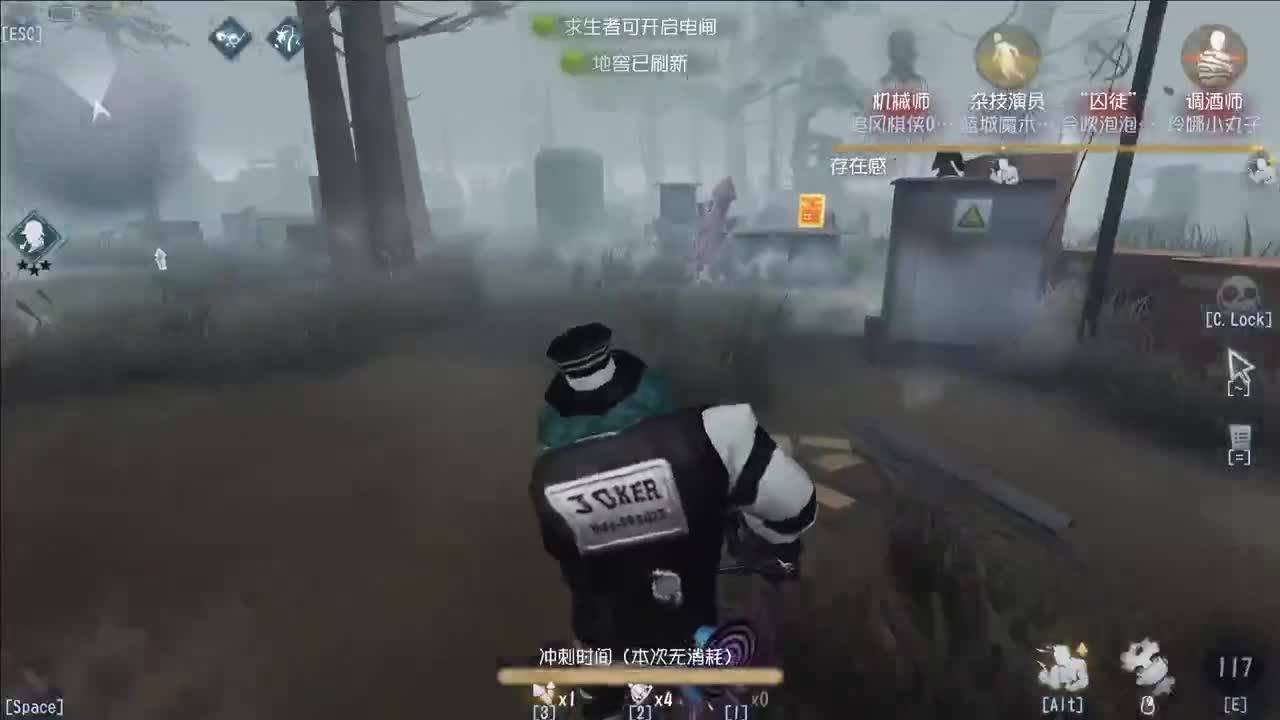 开心不请自来 第6段