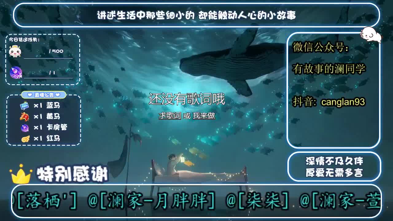 高氪法师PVP在线教学 第4段