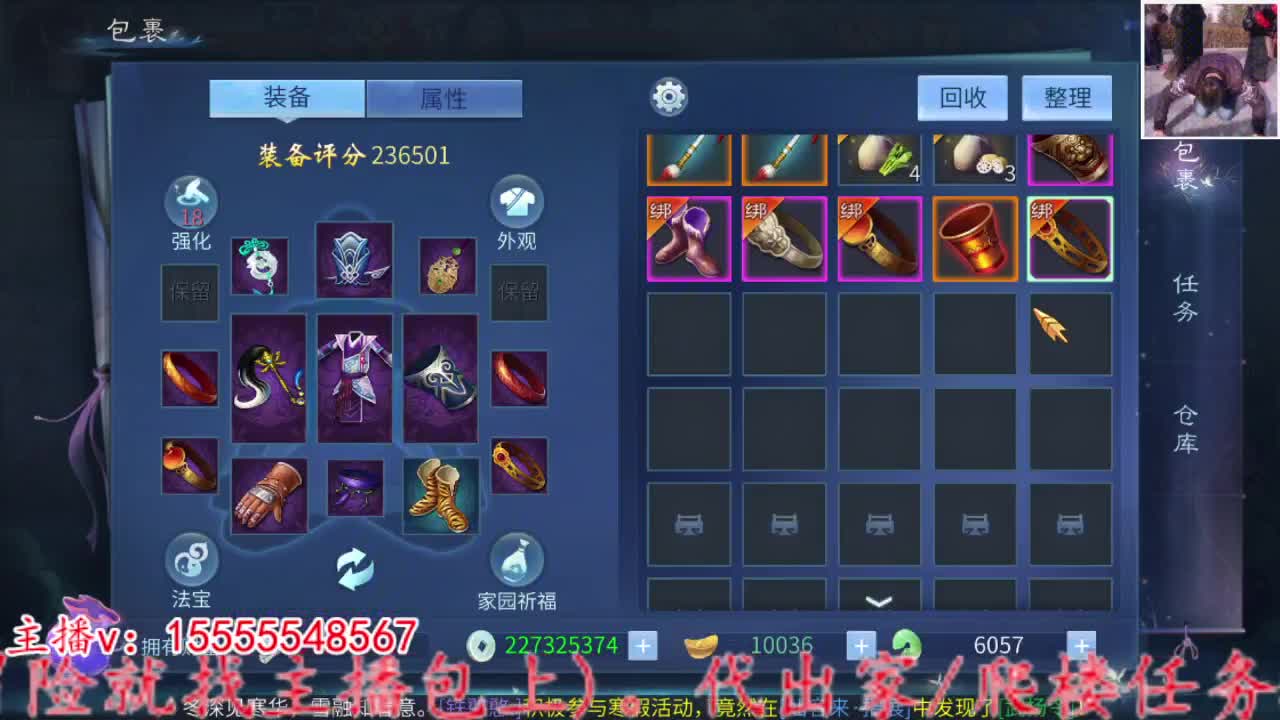 2023.02.06 第4段