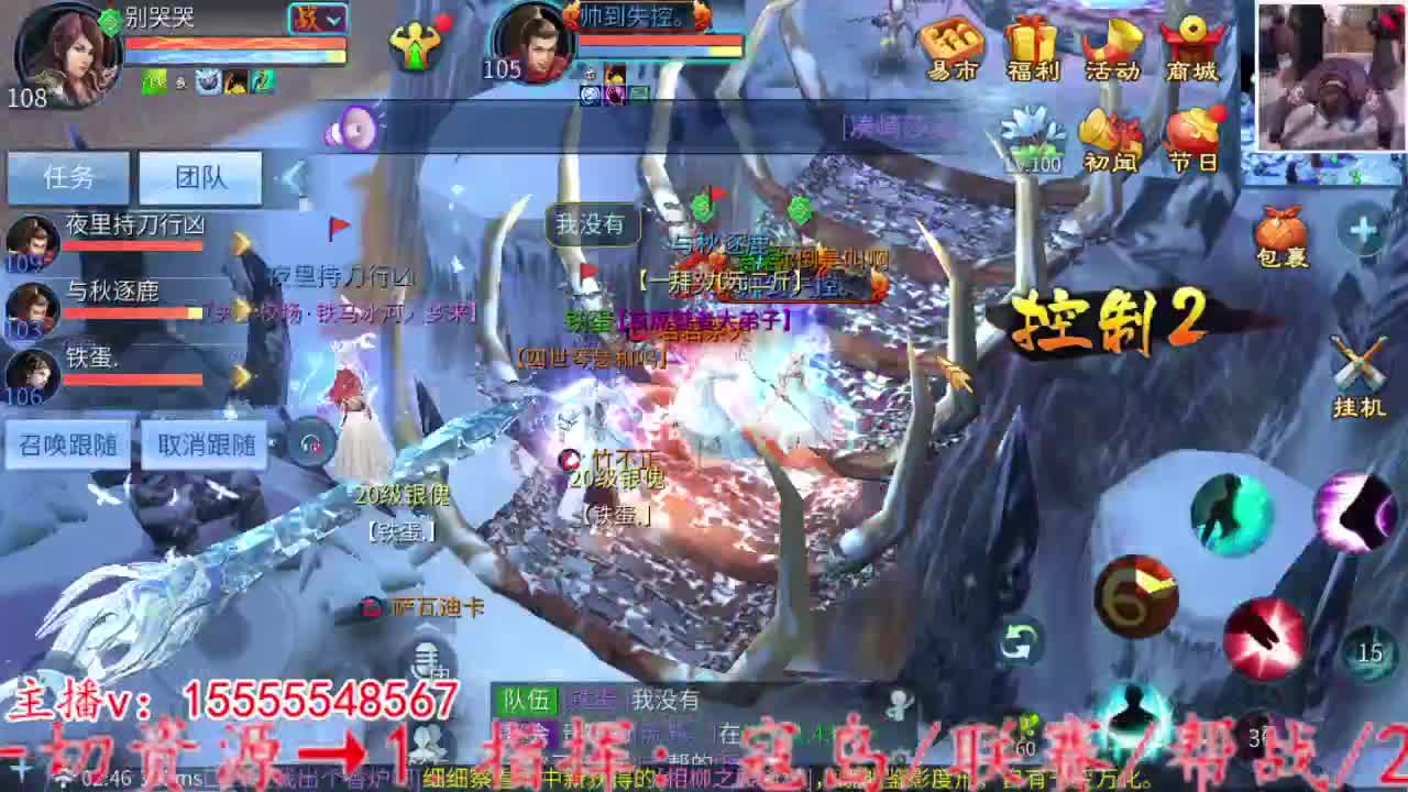 2023.02.06 第6段