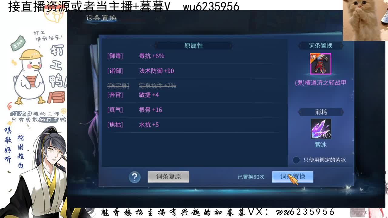 元宵节快乐，接资源，唱唱歌~ 第11段