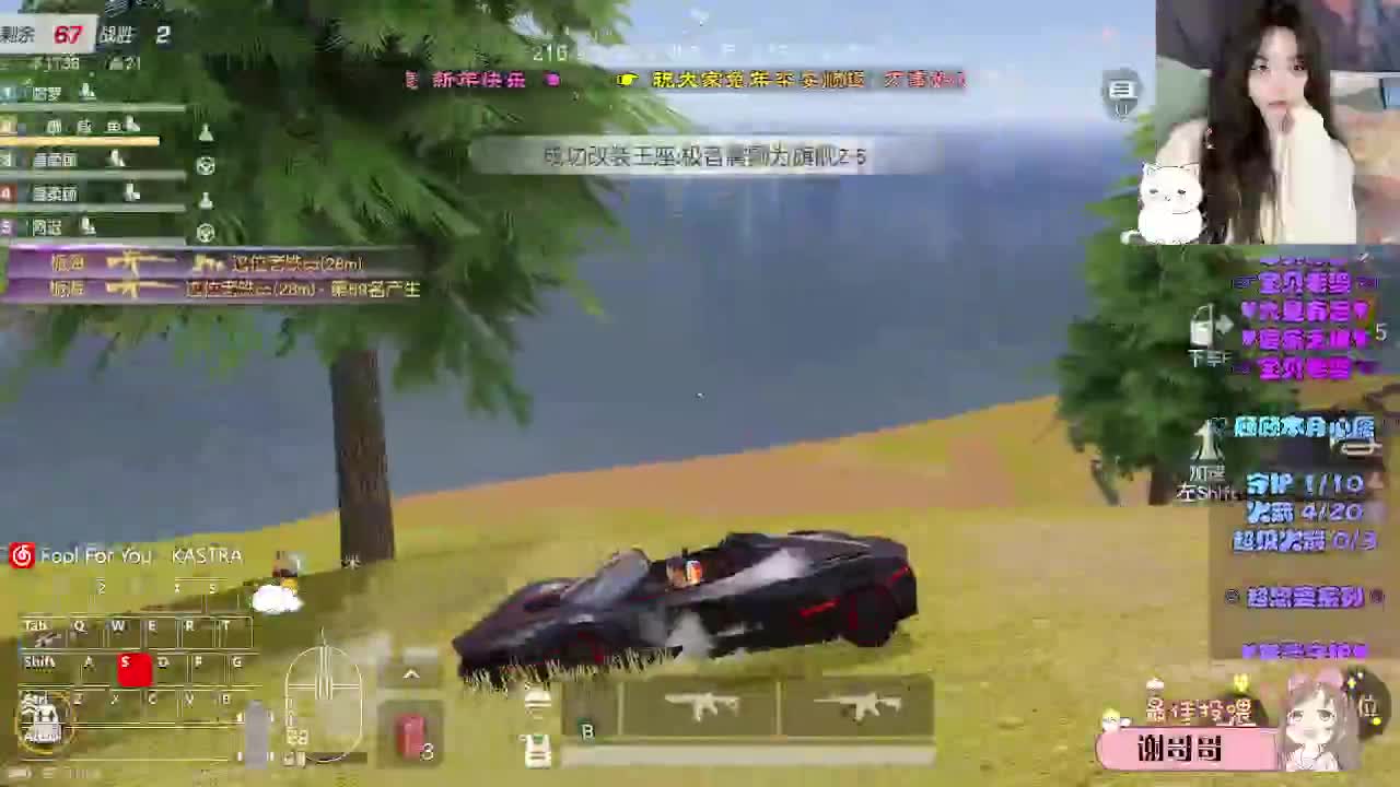 过个元宵 第5段