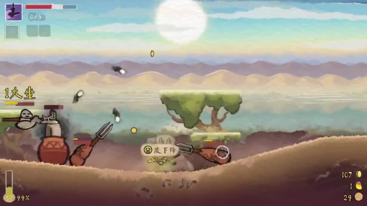 【肯尼】这是什么 这是答辩 第8段