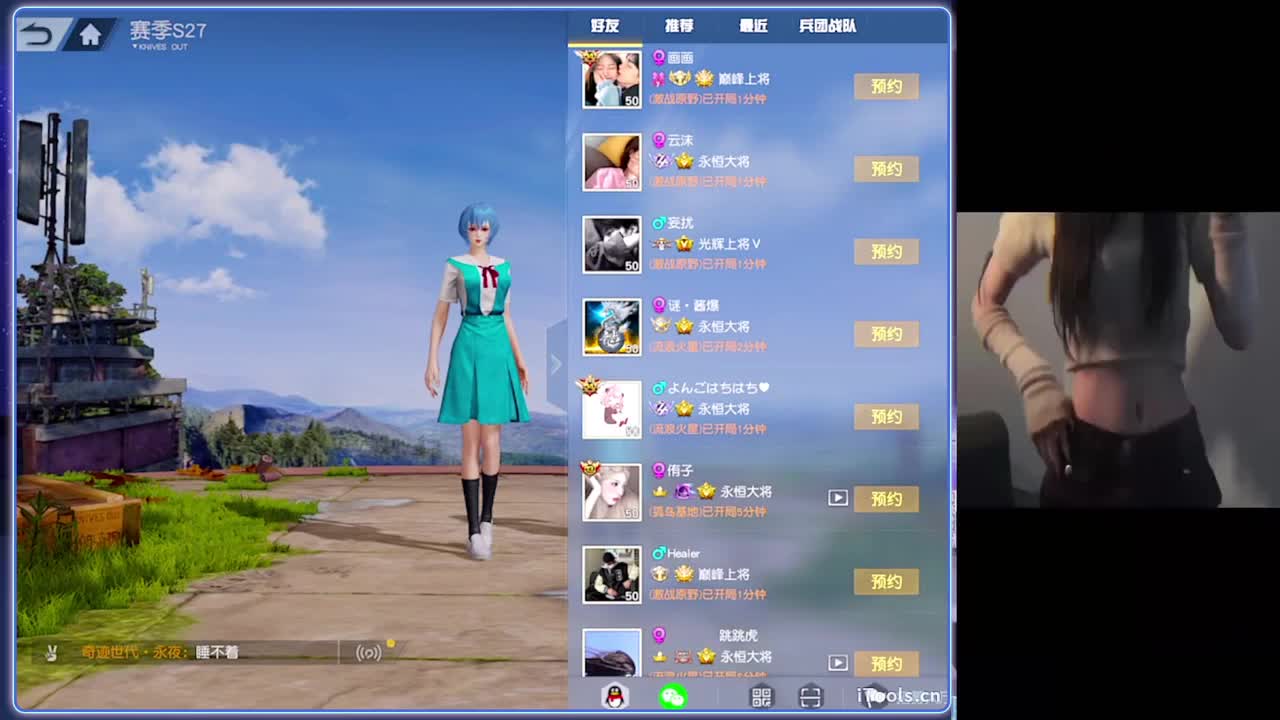 巍巍宝宝-生日快乐鸭.♥♥ 第2段