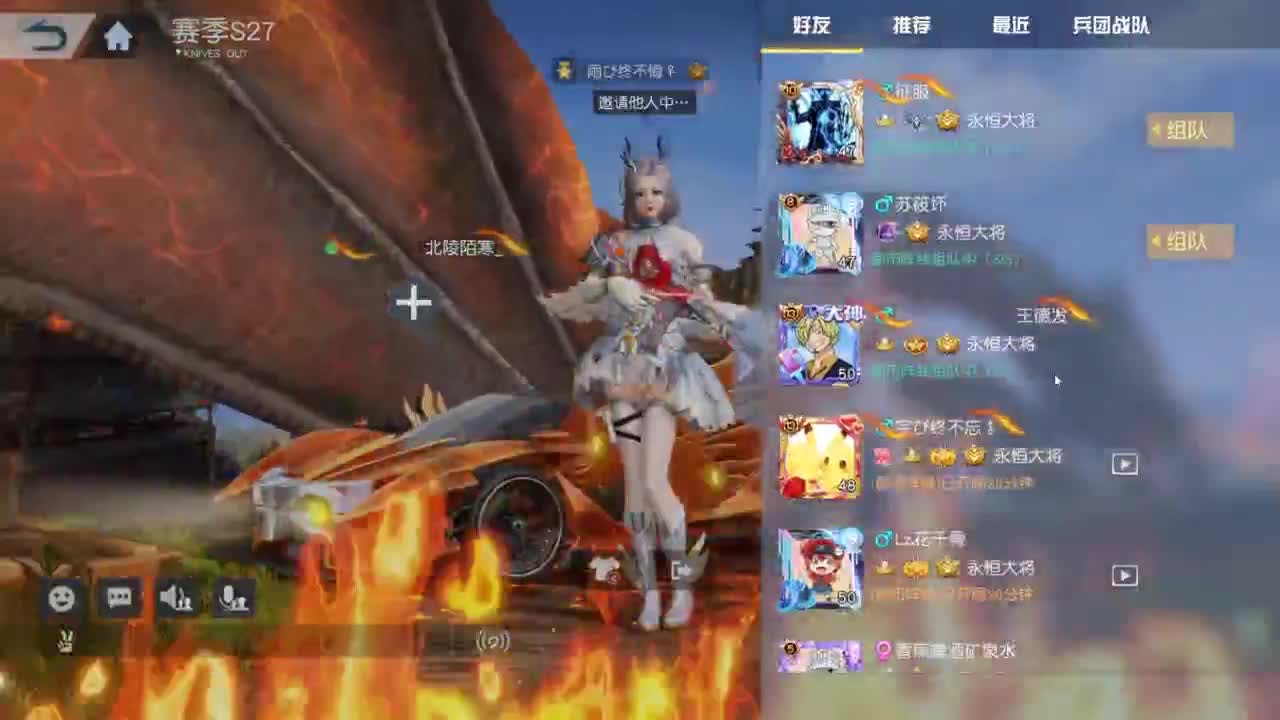 只希望我能带给你们快乐 第3段