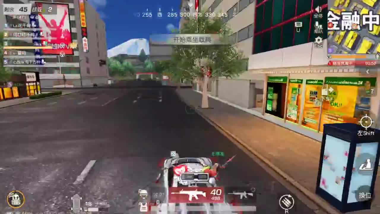 只希望我能带给你们快乐 第4段
