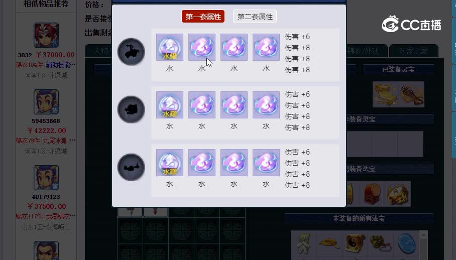 175凌波20230206_074712