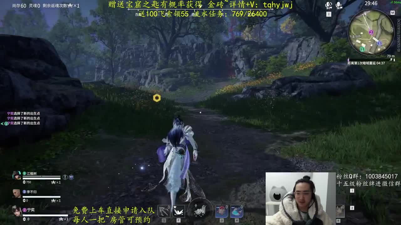 抽妖刀捆绑包~抽红皮 第2段