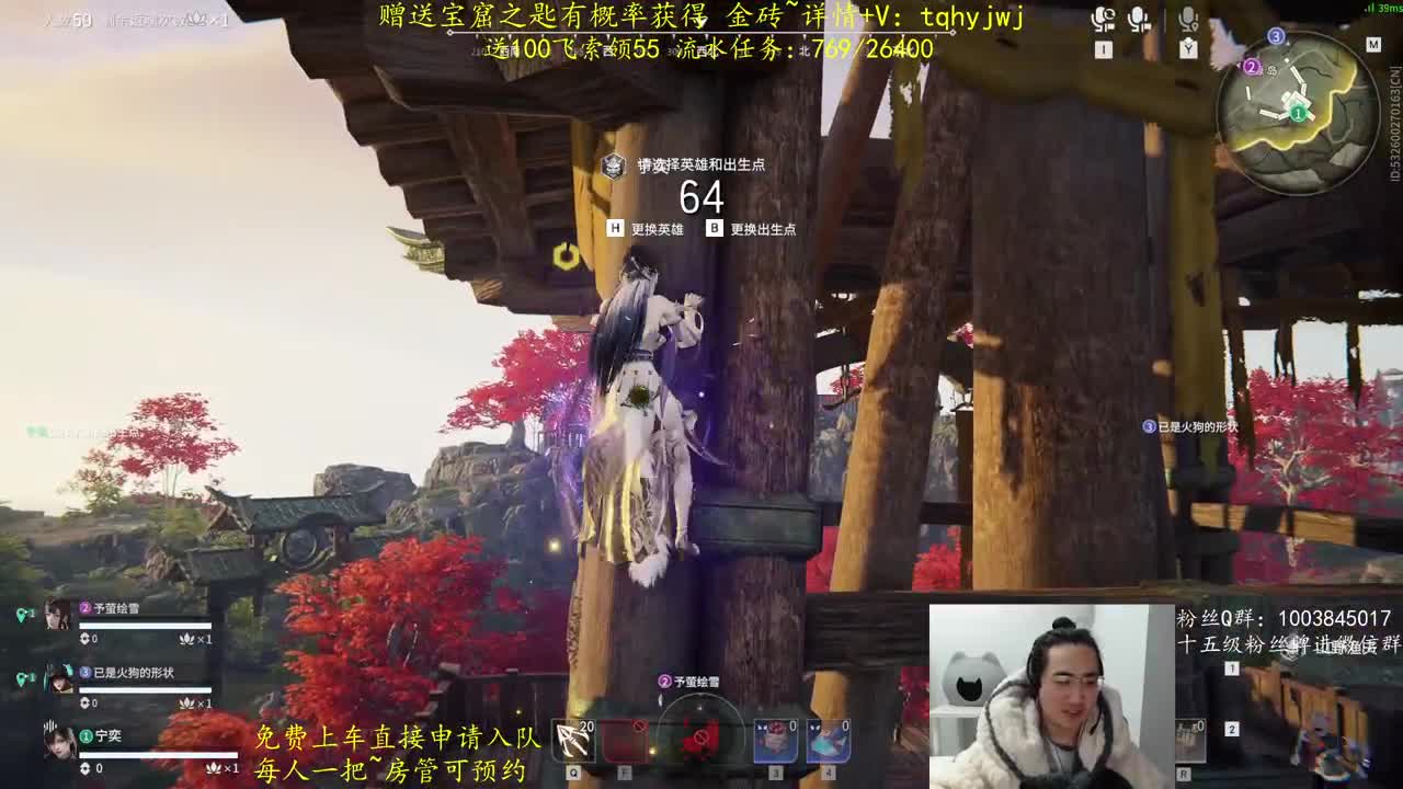 抽妖刀捆绑包~抽红皮 第3段
