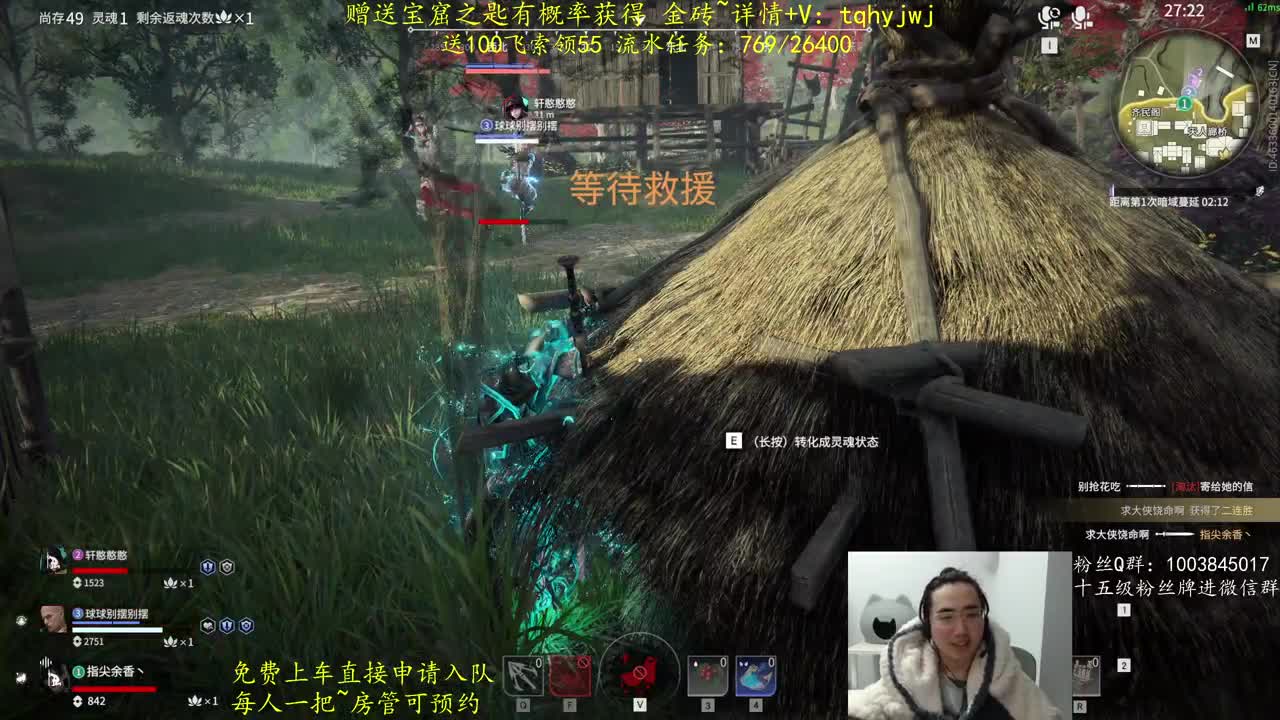抽妖刀捆绑包~抽红皮 第6段