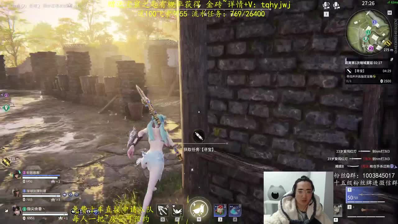 抽妖刀捆绑包~抽红皮 第7段