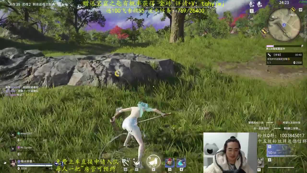 抽妖刀捆绑包~抽红皮 第8段
