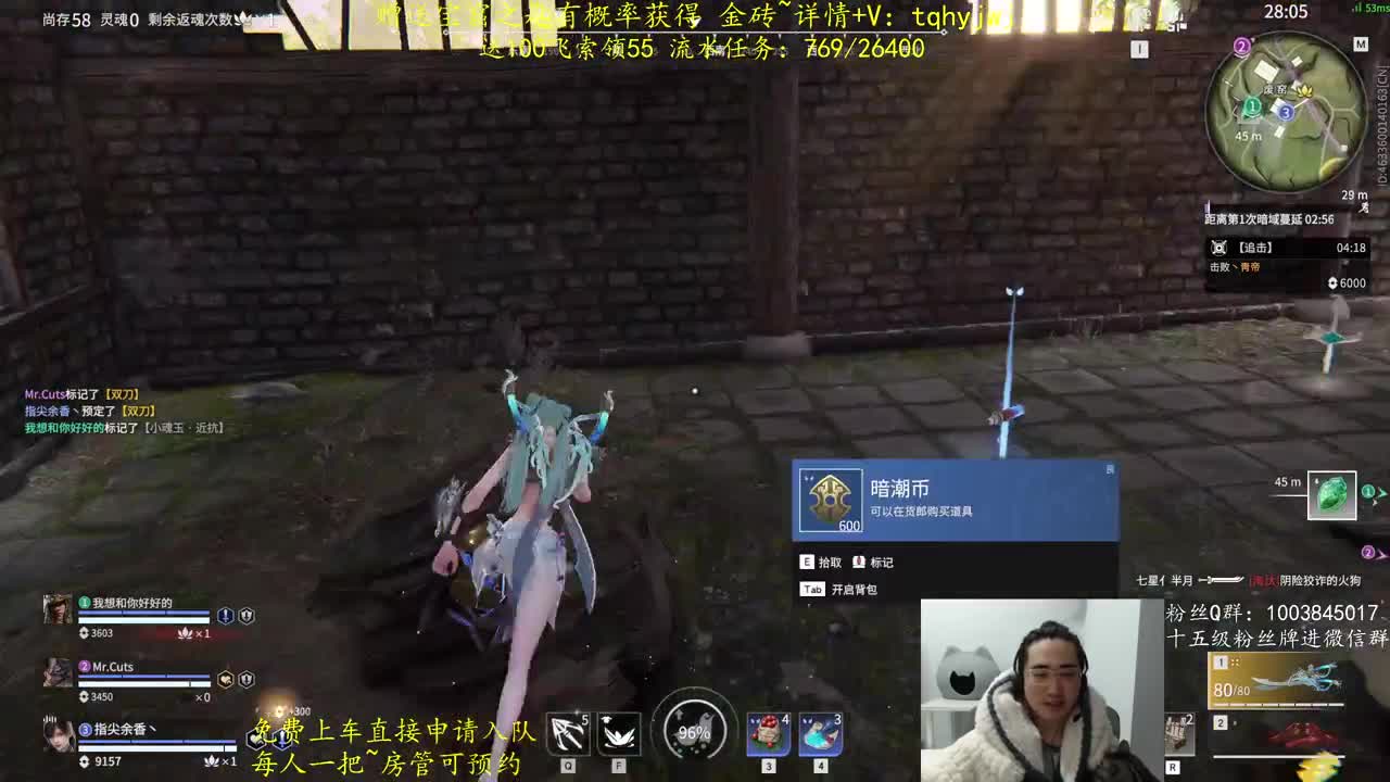 抽妖刀捆绑包~抽红皮 第10段