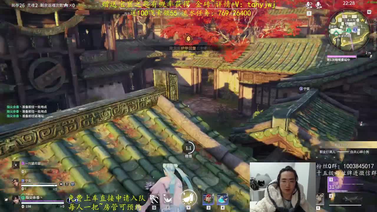 抽妖刀捆绑包~抽红皮 第12段