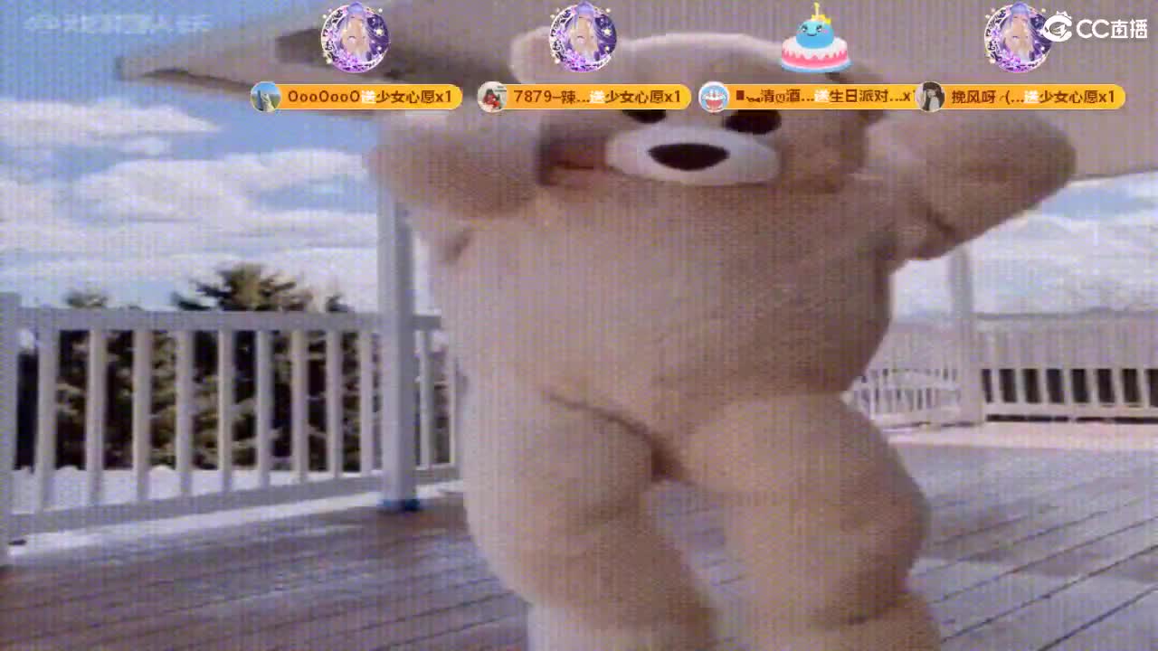 心之所向，便是阳光，无所畏惧，便是远方 第3段