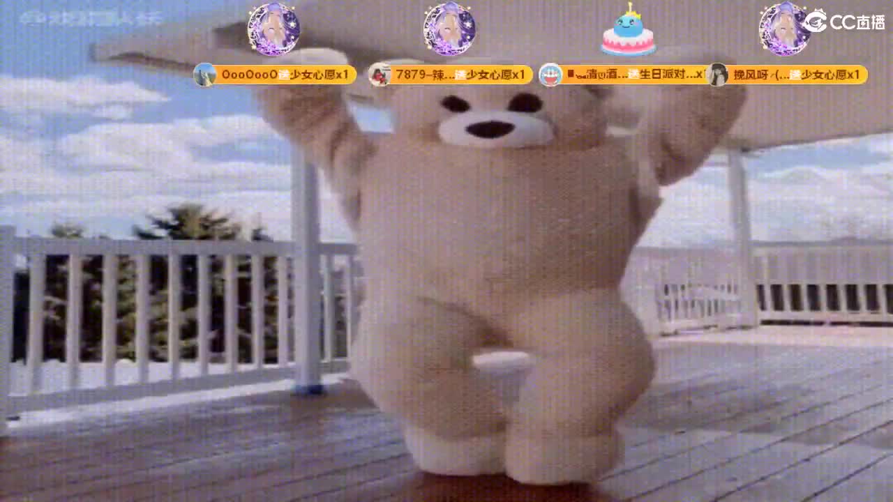 心之所向，便是阳光，无所畏惧，便是远方 第4段