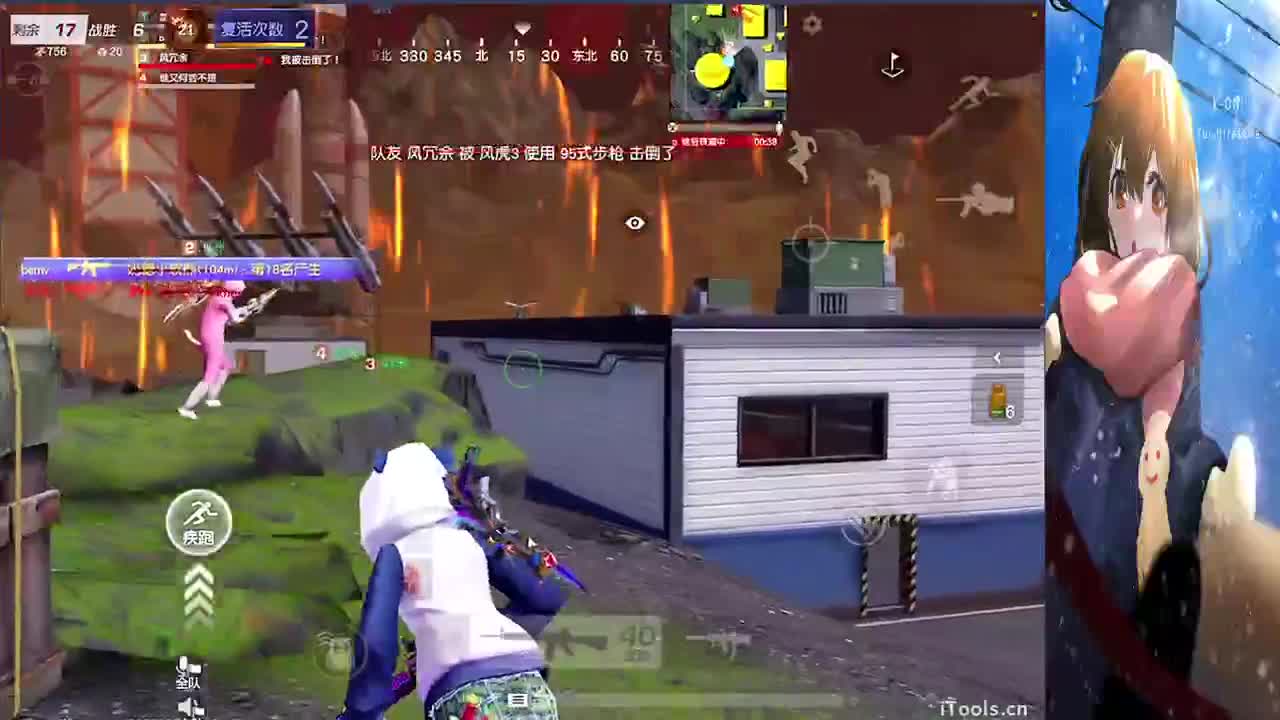 祝❤巍姐姐生日快乐 第1段