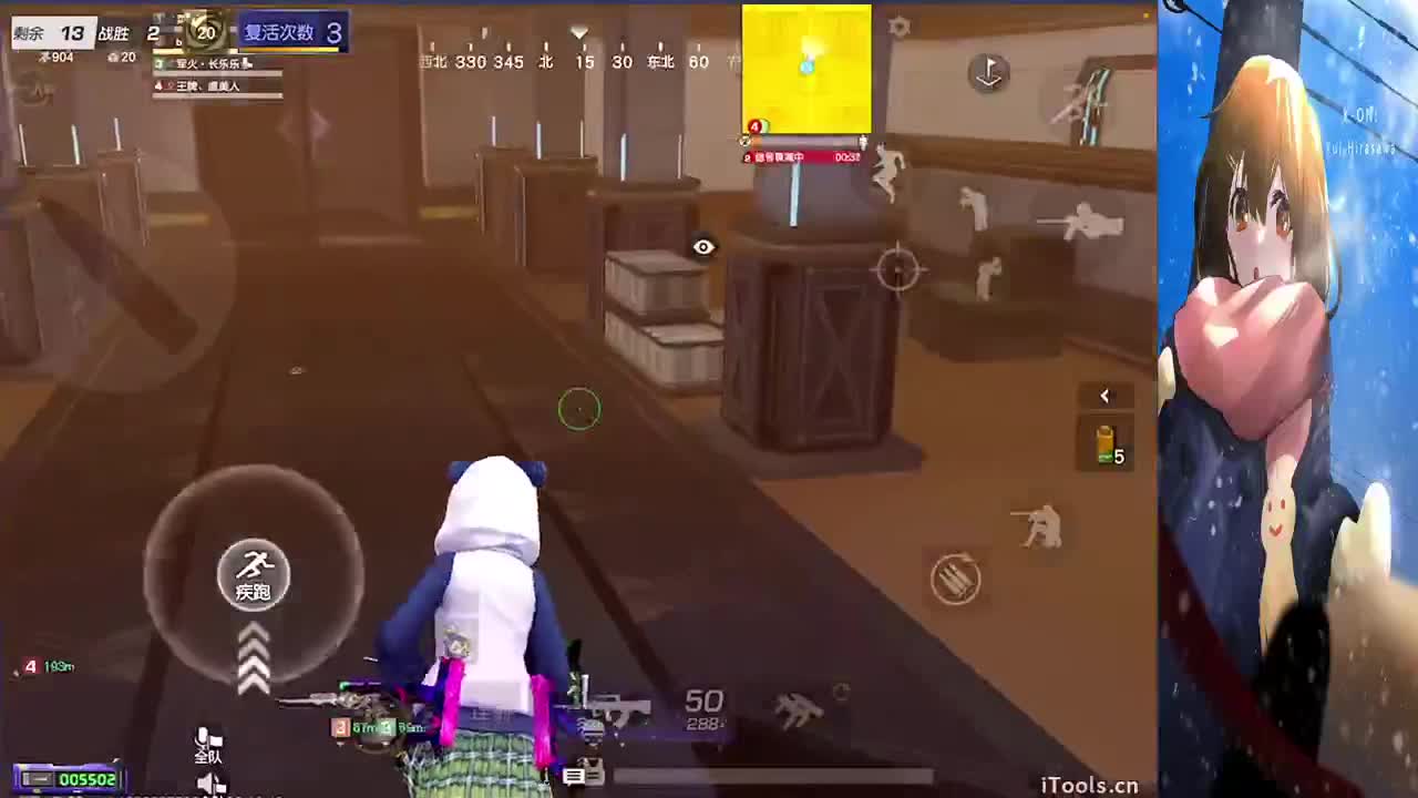 祝❤巍姐姐生日快乐 第2段