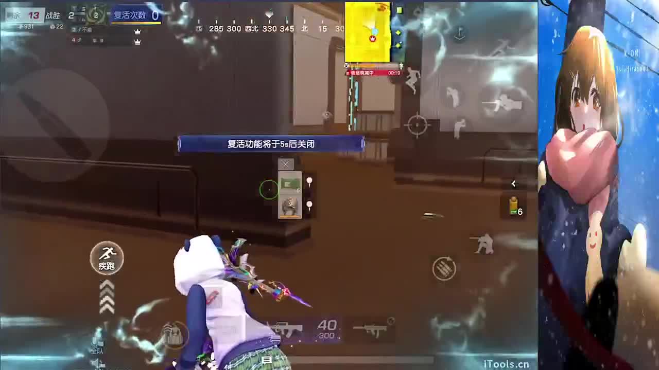 祝❤巍姐姐生日快乐 第3段