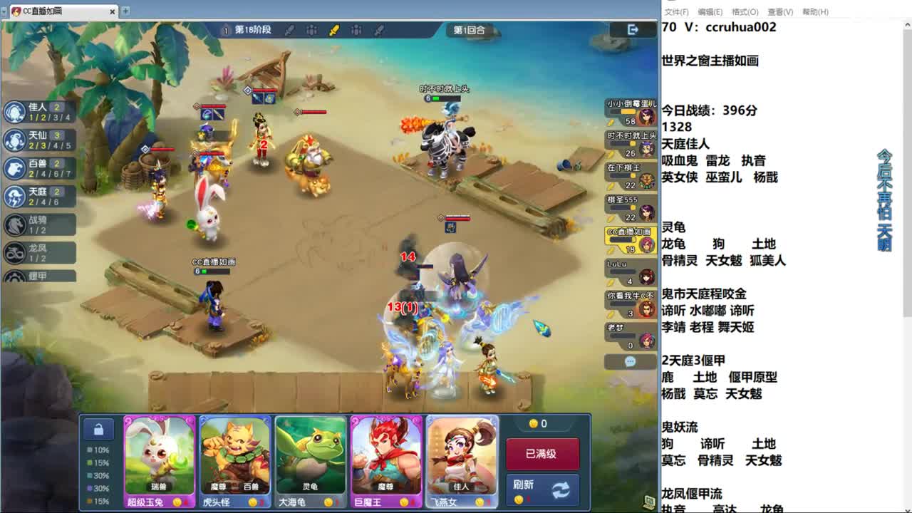 上午好，安静一会儿 第5段