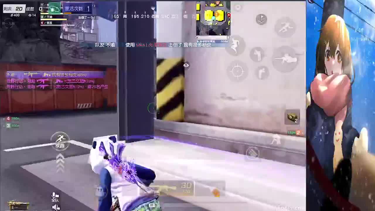 祝❤巍姐姐生日快乐 第3段