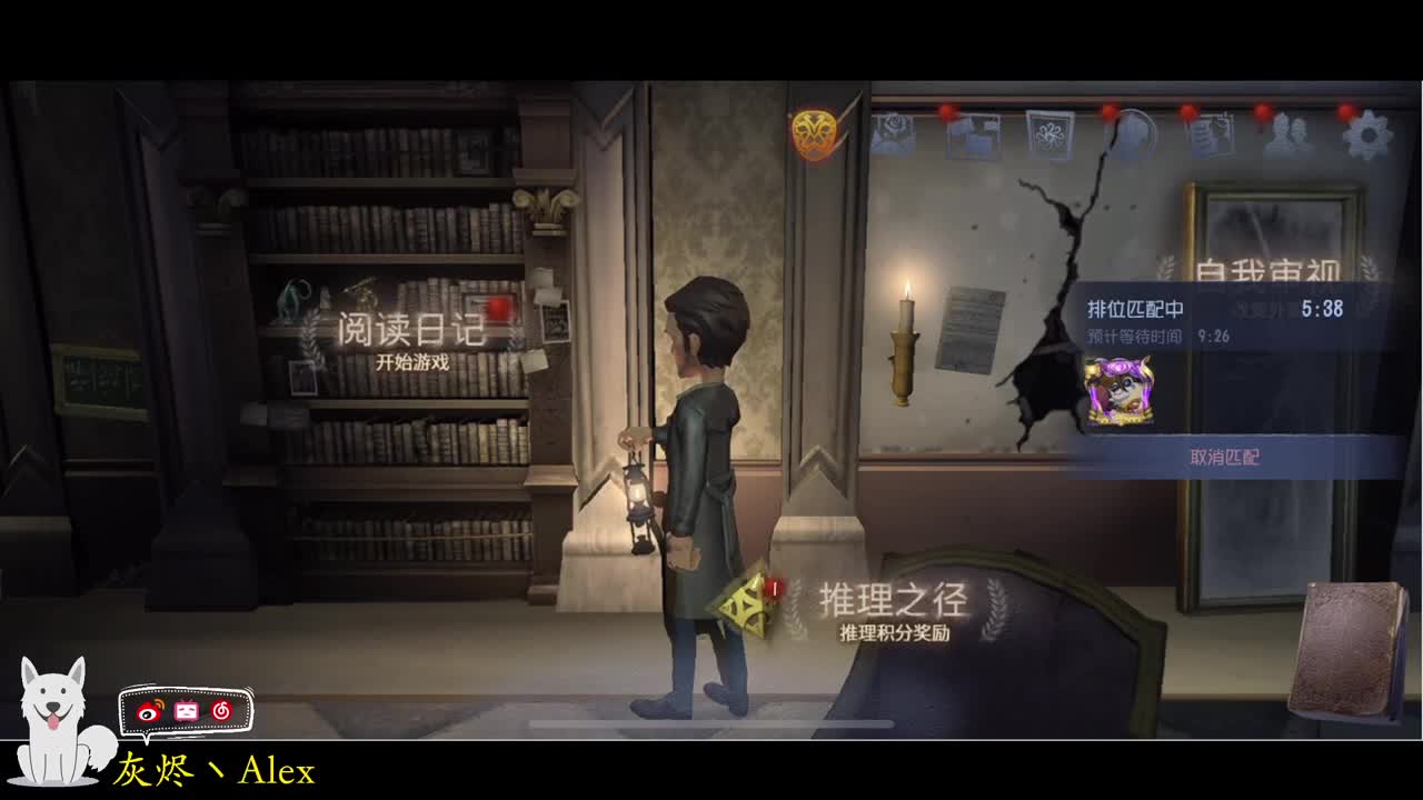 哎嘿~ 第2段