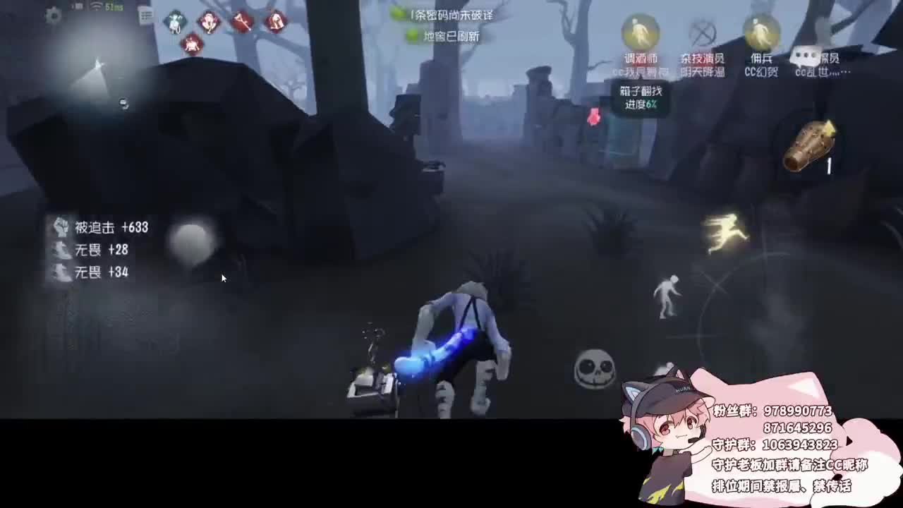 快乐小伙姬 第2段