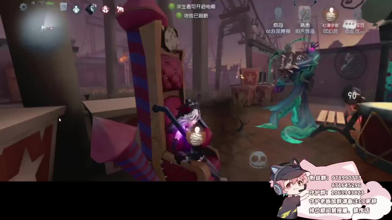 快乐小伙姬 第4段