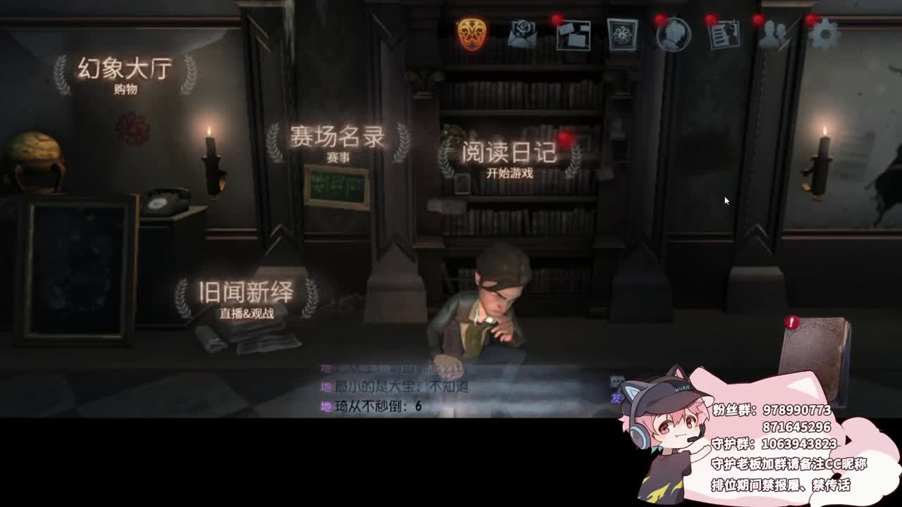 快乐小伙姬 第5段