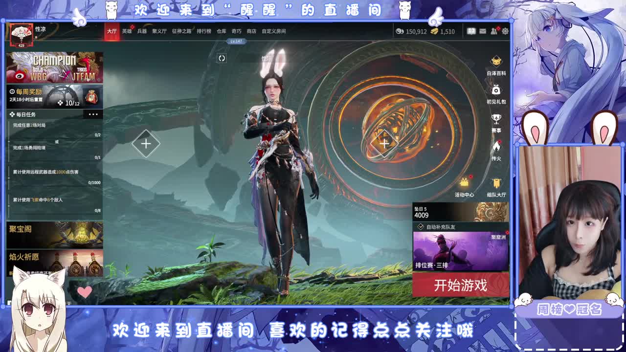 贫困户 第1段